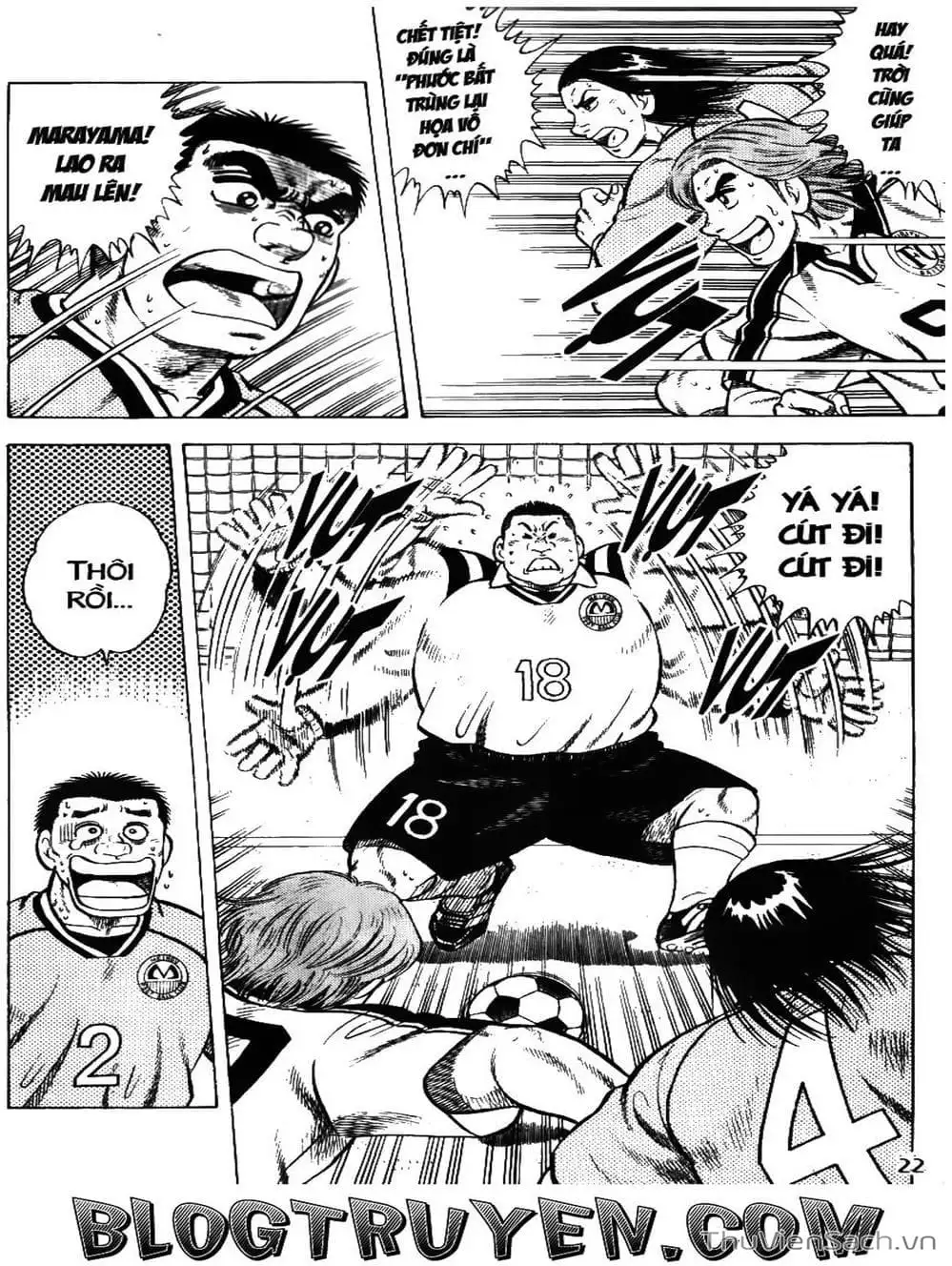 Truyện Tranh Sóng Gió Cầu Trường - Buttobi Itto trang 2