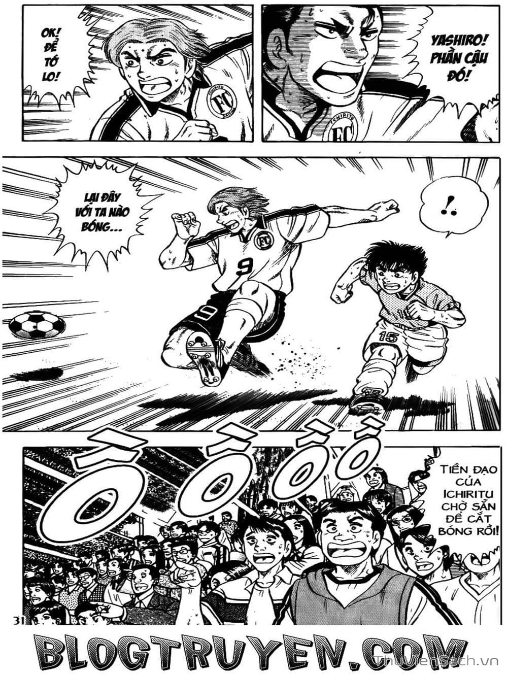 Truyện Tranh Sóng Gió Cầu Trường - Buttobi Itto trang 2