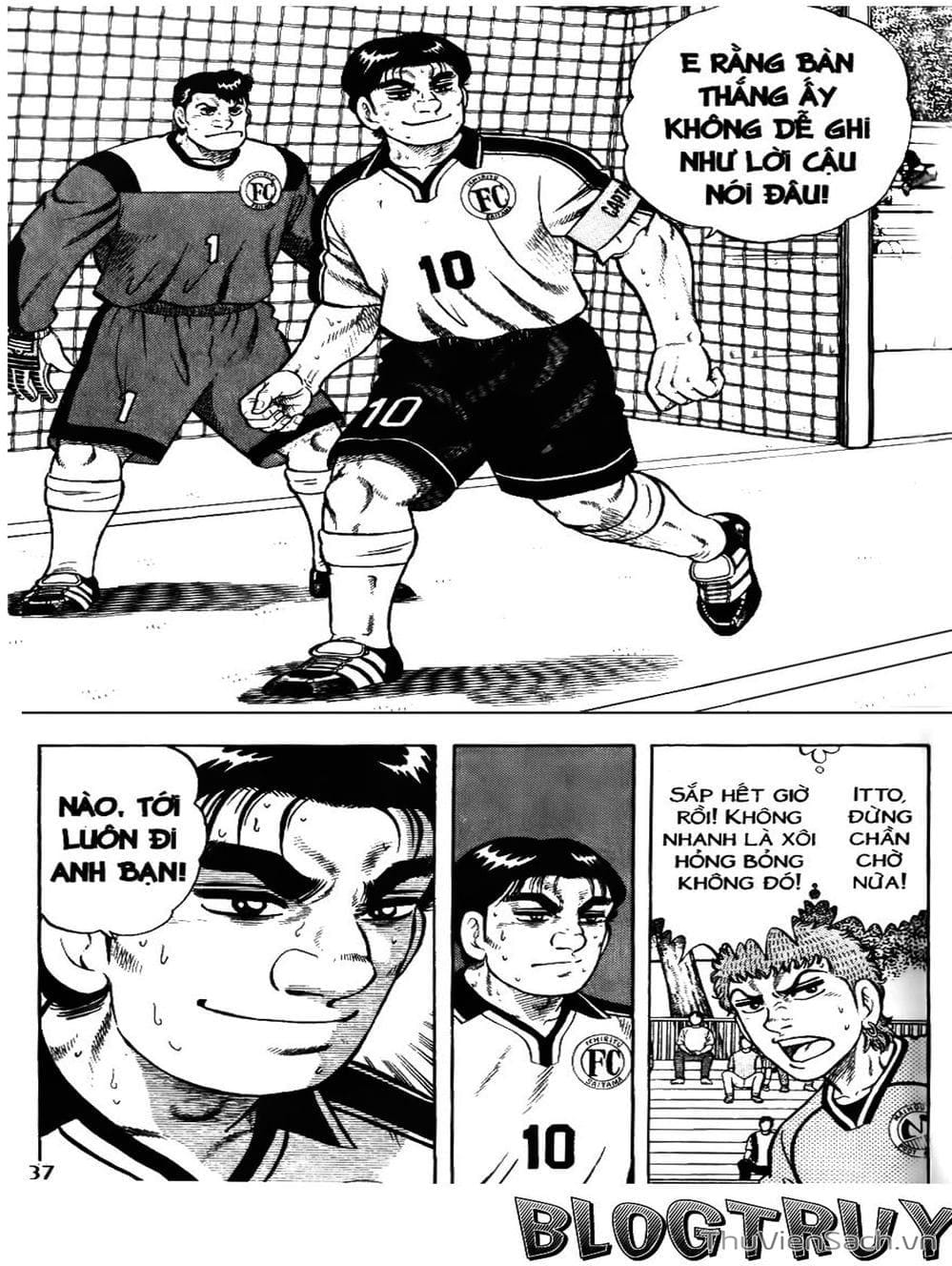 Truyện Tranh Sóng Gió Cầu Trường - Buttobi Itto trang 2