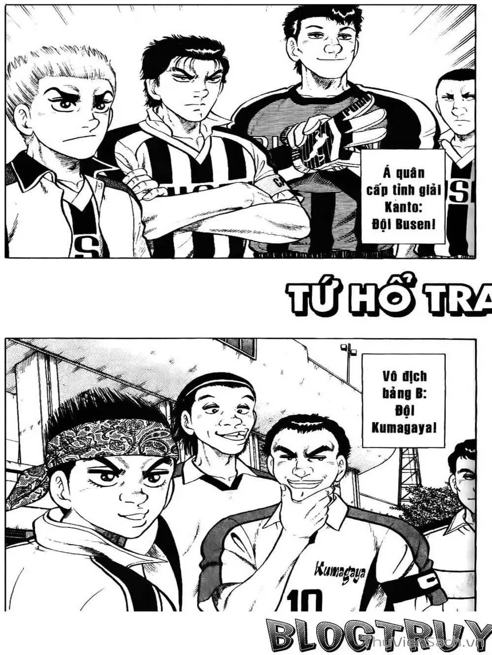 Truyện Tranh Sóng Gió Cầu Trường - Buttobi Itto trang 2