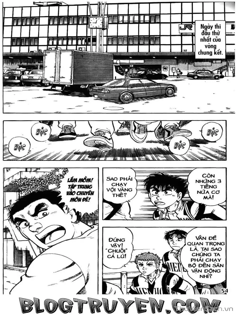 Truyện Tranh Sóng Gió Cầu Trường - Buttobi Itto trang 2