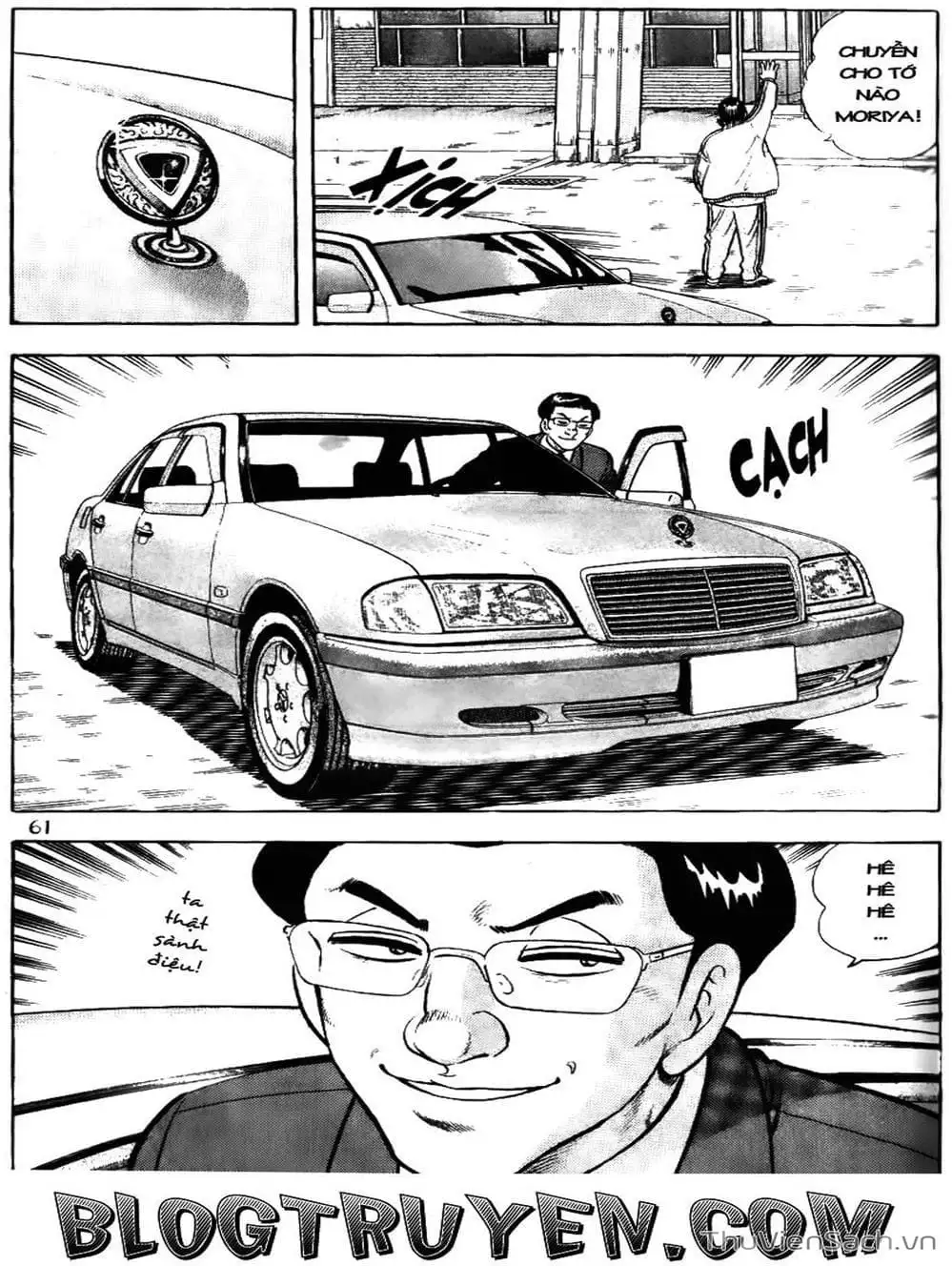 Truyện Tranh Sóng Gió Cầu Trường - Buttobi Itto trang 2