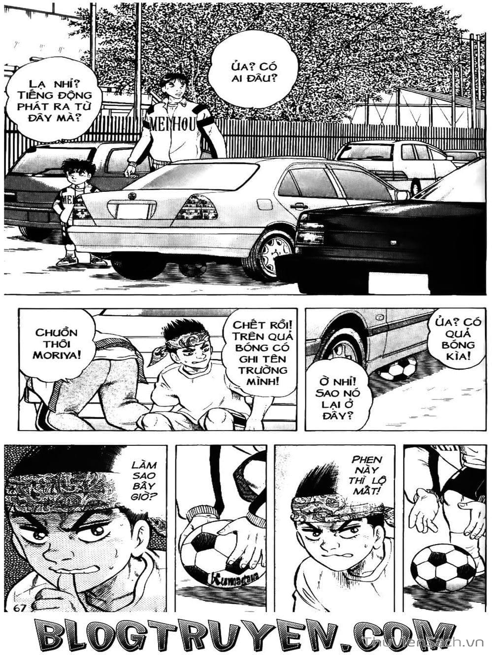 Truyện Tranh Sóng Gió Cầu Trường - Buttobi Itto trang 2