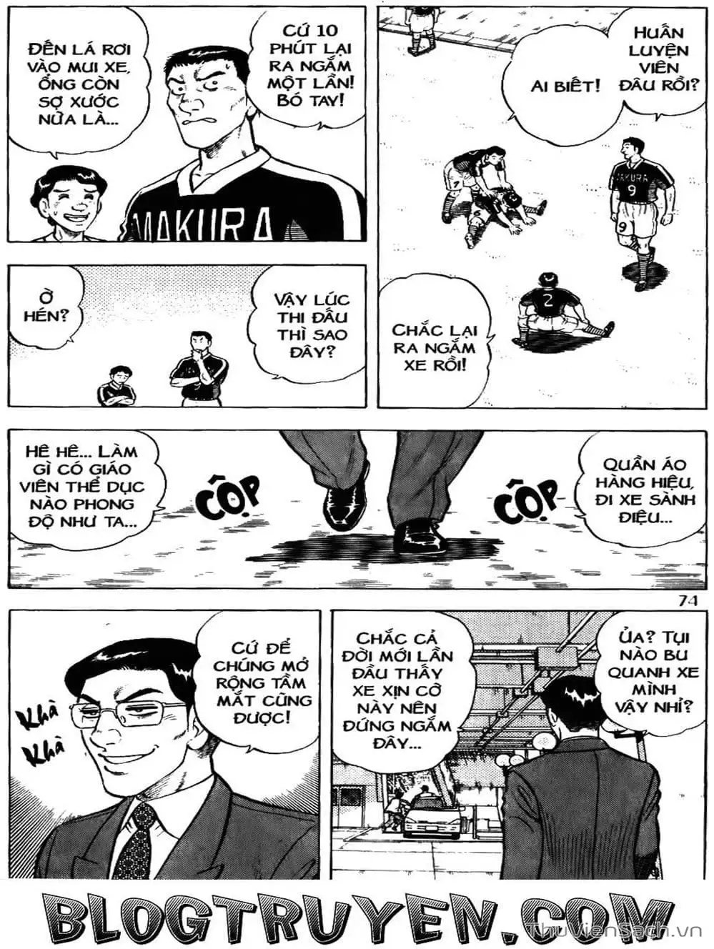 Truyện Tranh Sóng Gió Cầu Trường - Buttobi Itto trang 2