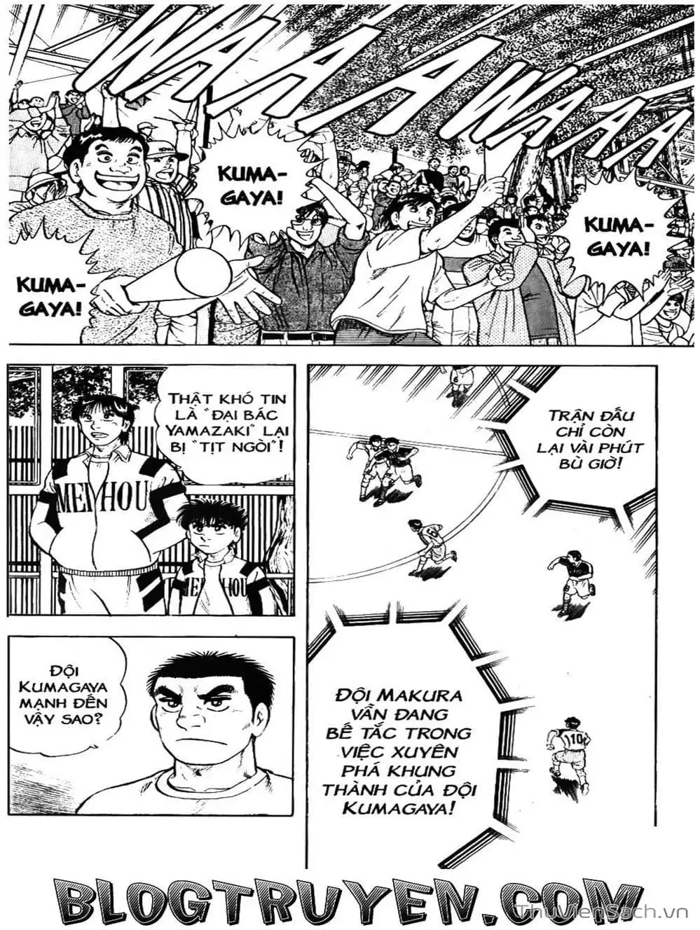 Truyện Tranh Sóng Gió Cầu Trường - Buttobi Itto trang 2