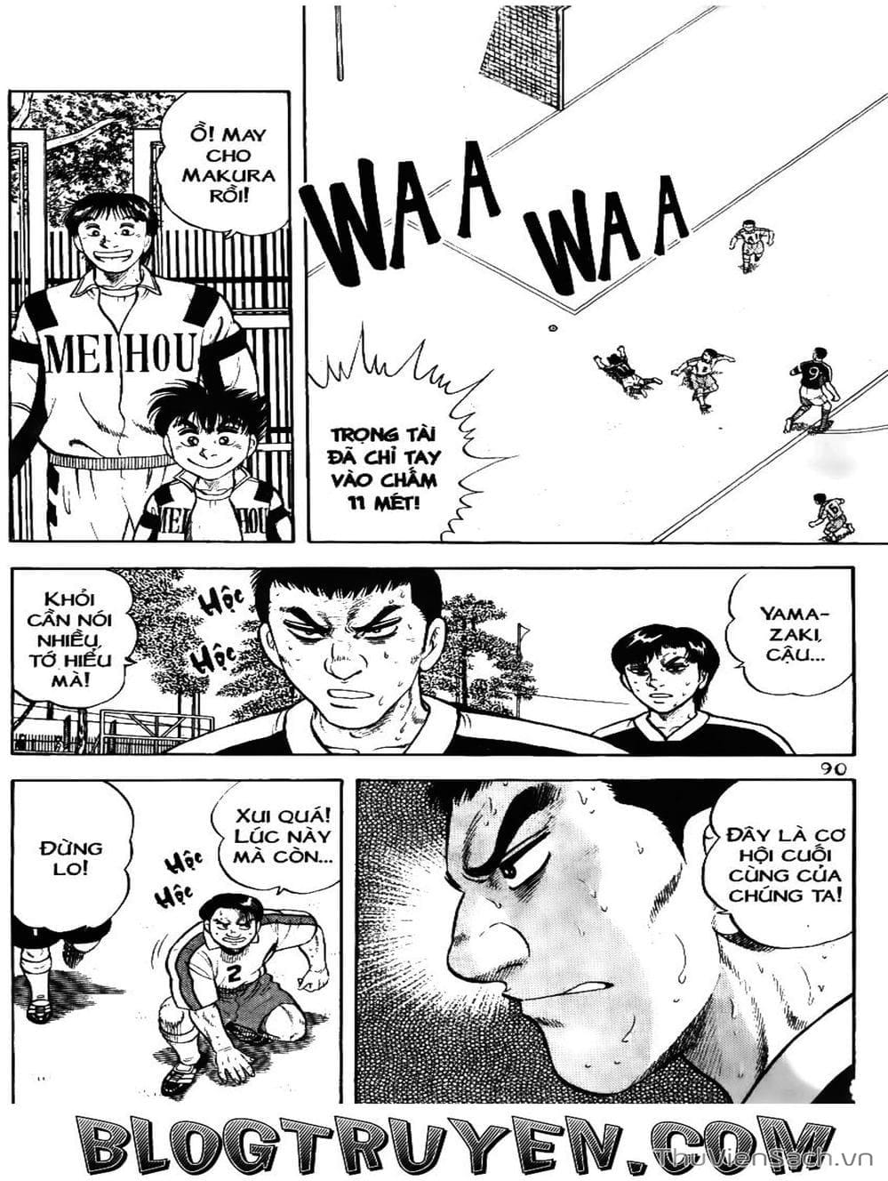 Truyện Tranh Sóng Gió Cầu Trường - Buttobi Itto trang 2