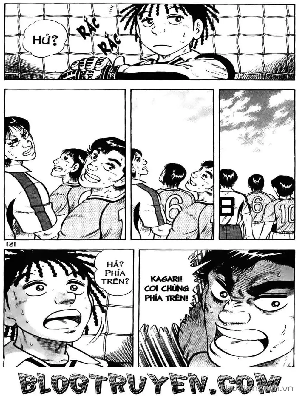 Truyện Tranh Sóng Gió Cầu Trường - Buttobi Itto trang 2