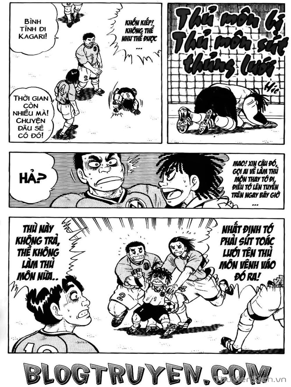 Truyện Tranh Sóng Gió Cầu Trường - Buttobi Itto trang 2