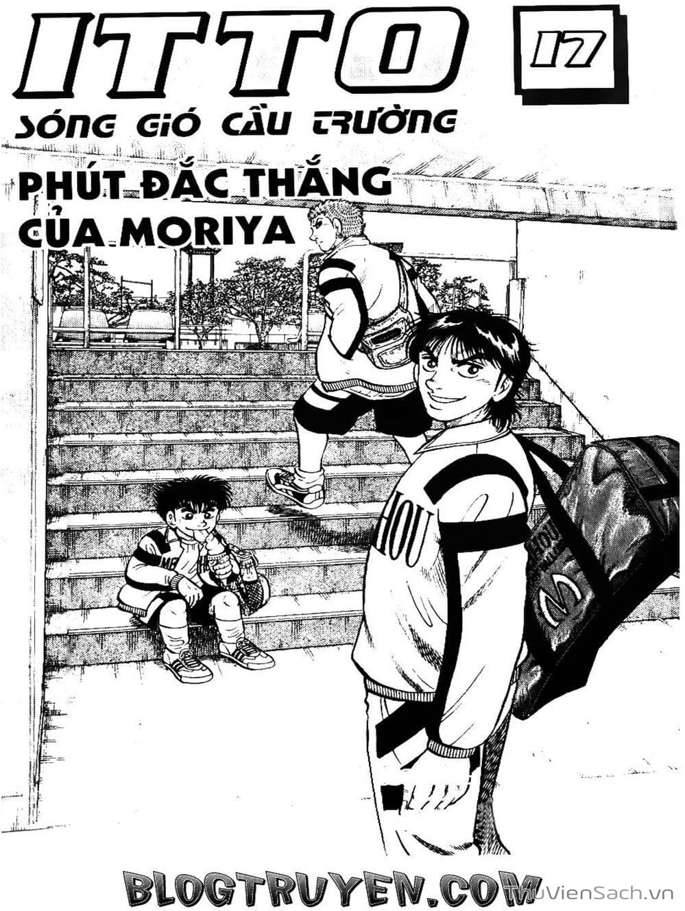 Truyện Tranh Sóng Gió Cầu Trường - Buttobi Itto trang 2