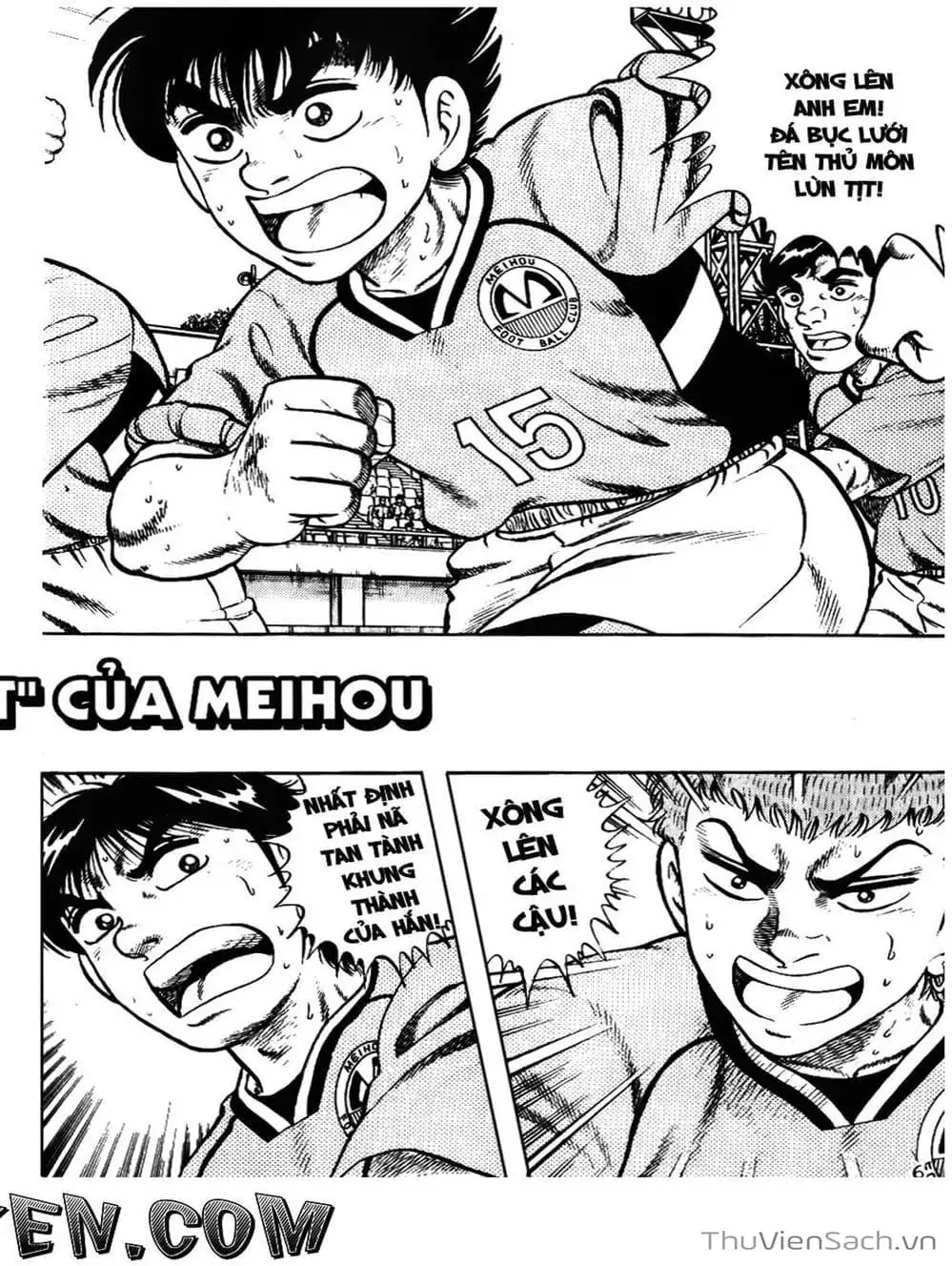 Truyện Tranh Sóng Gió Cầu Trường - Buttobi Itto trang 2