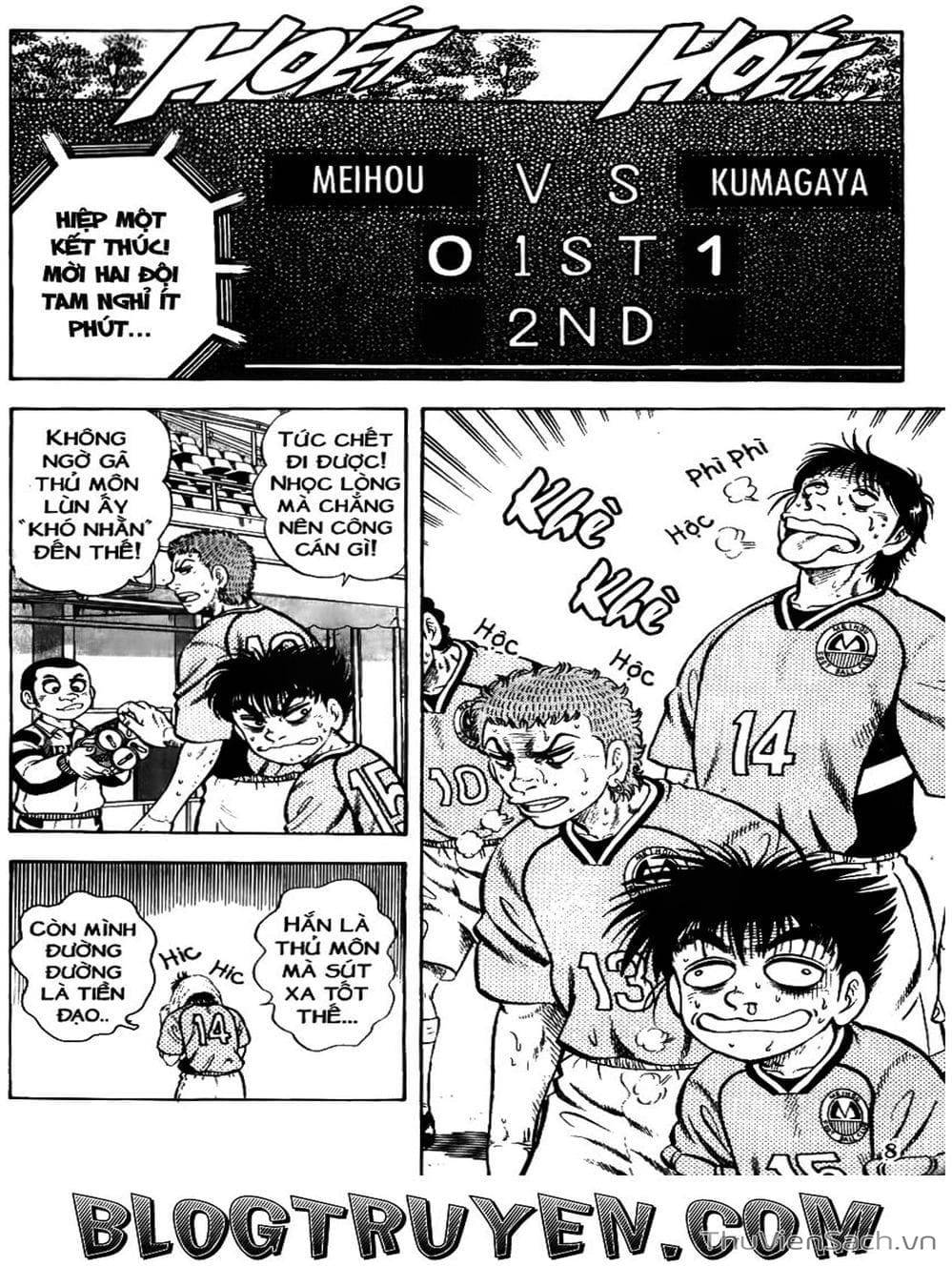 Truyện Tranh Sóng Gió Cầu Trường - Buttobi Itto trang 2