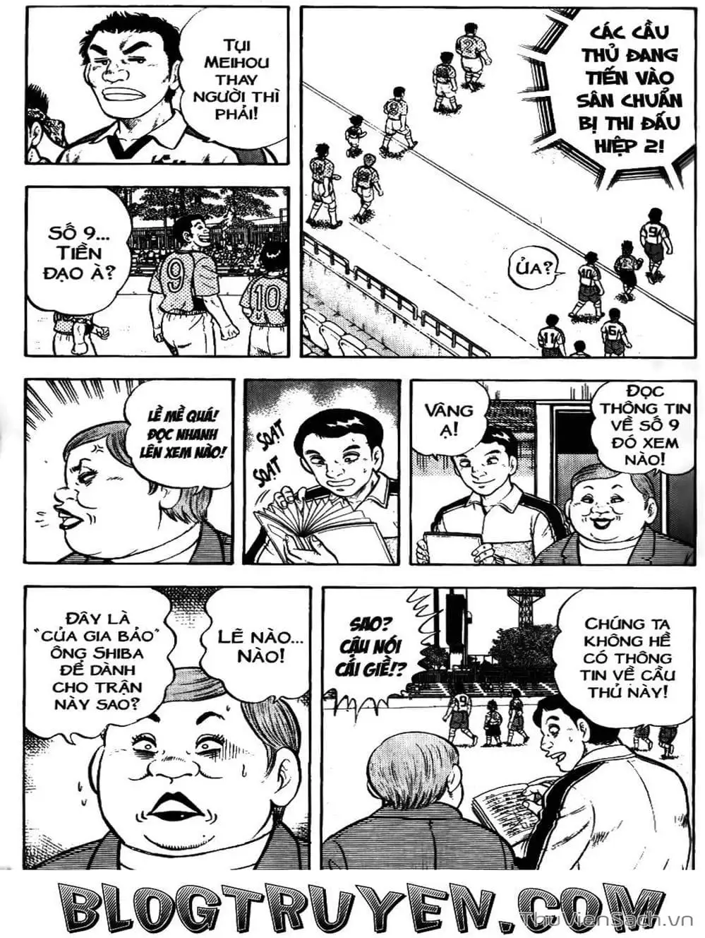 Truyện Tranh Sóng Gió Cầu Trường - Buttobi Itto trang 2