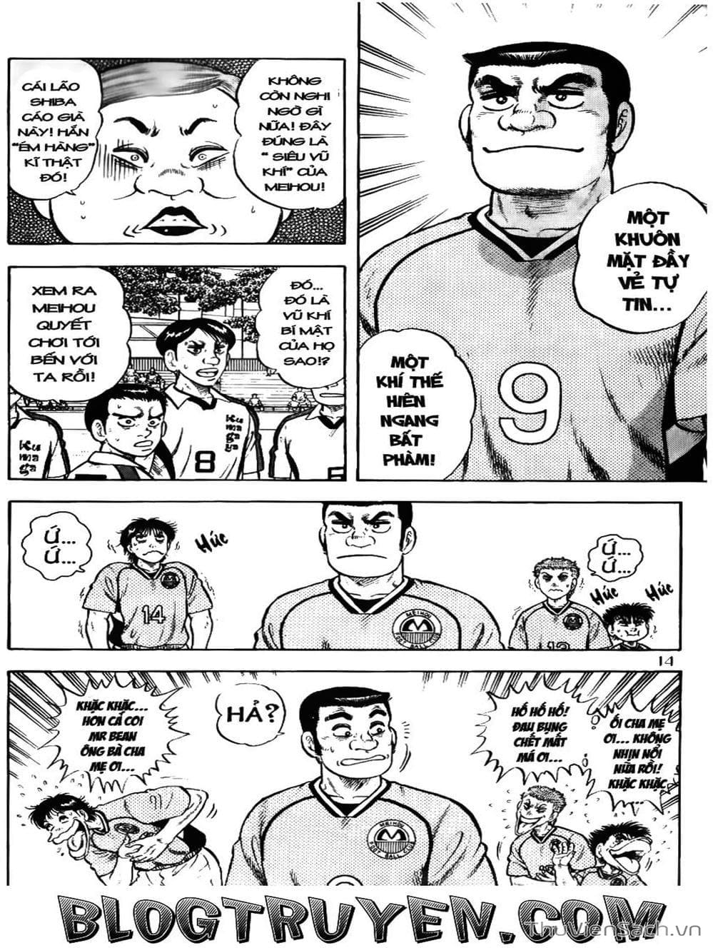 Truyện Tranh Sóng Gió Cầu Trường - Buttobi Itto trang 2