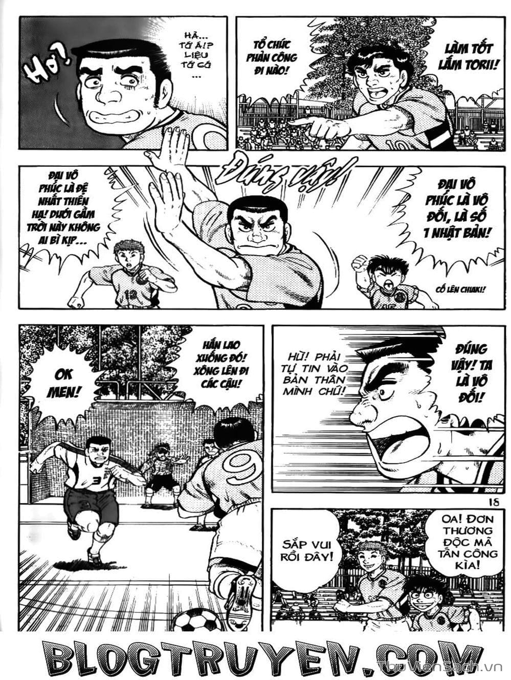 Truyện Tranh Sóng Gió Cầu Trường - Buttobi Itto trang 2