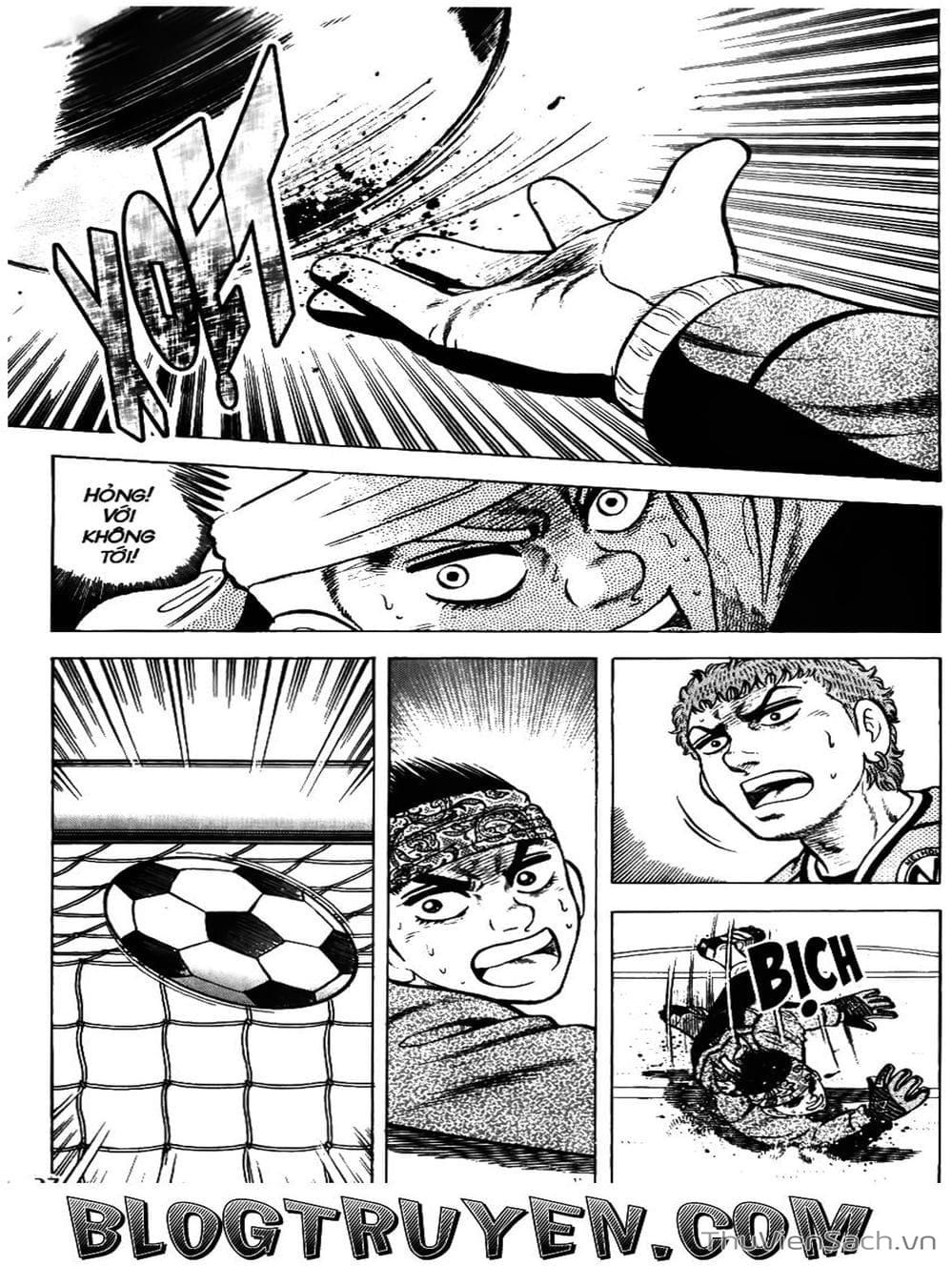 Truyện Tranh Sóng Gió Cầu Trường - Buttobi Itto trang 2