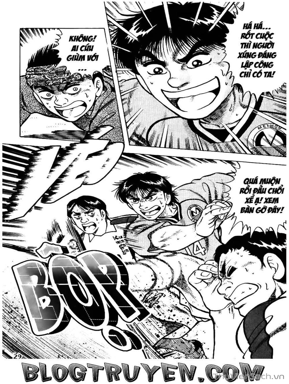 Truyện Tranh Sóng Gió Cầu Trường - Buttobi Itto trang 2