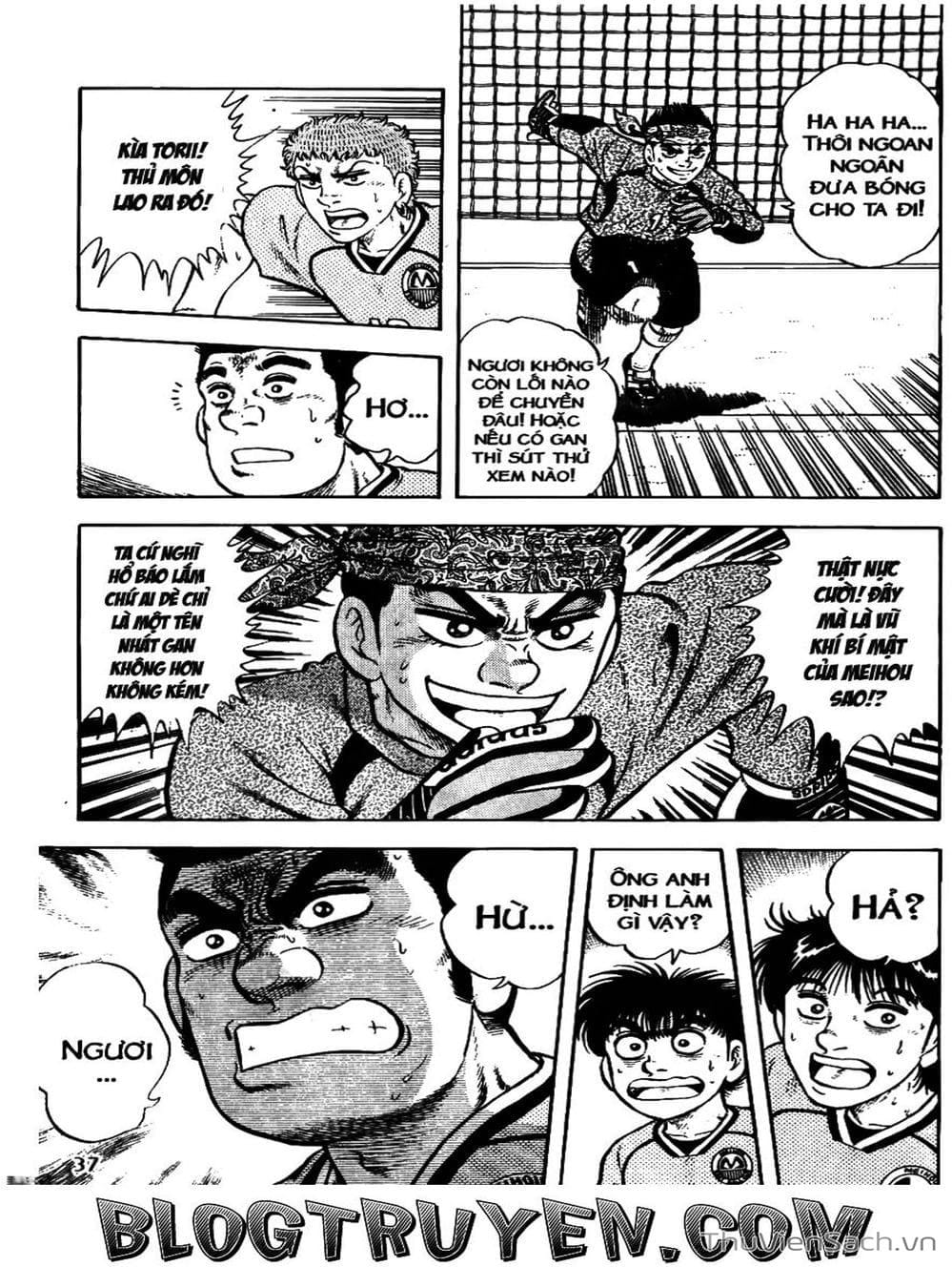 Truyện Tranh Sóng Gió Cầu Trường - Buttobi Itto trang 2