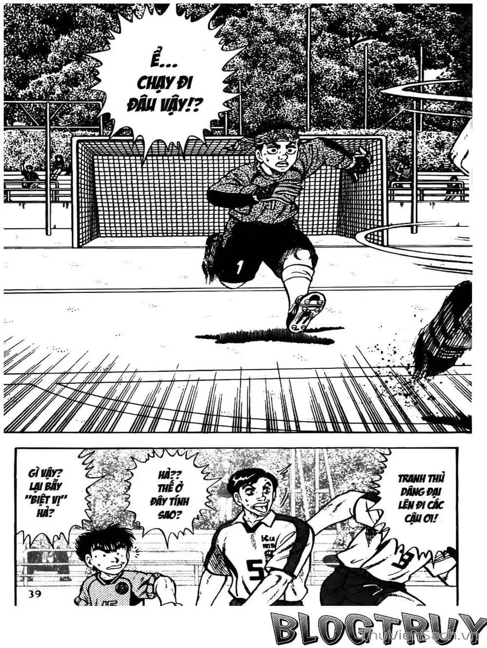 Truyện Tranh Sóng Gió Cầu Trường - Buttobi Itto trang 2