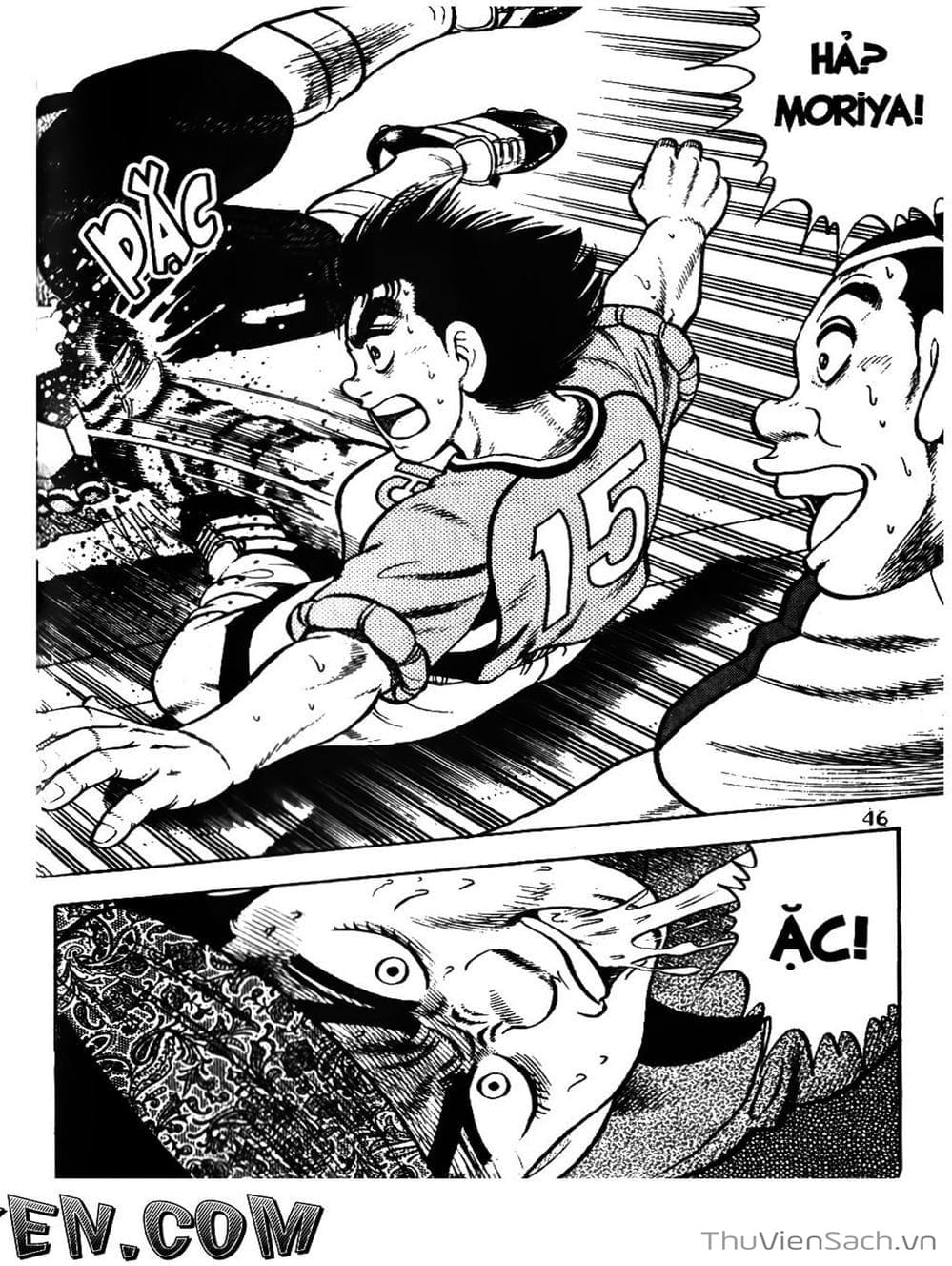 Truyện Tranh Sóng Gió Cầu Trường - Buttobi Itto trang 2