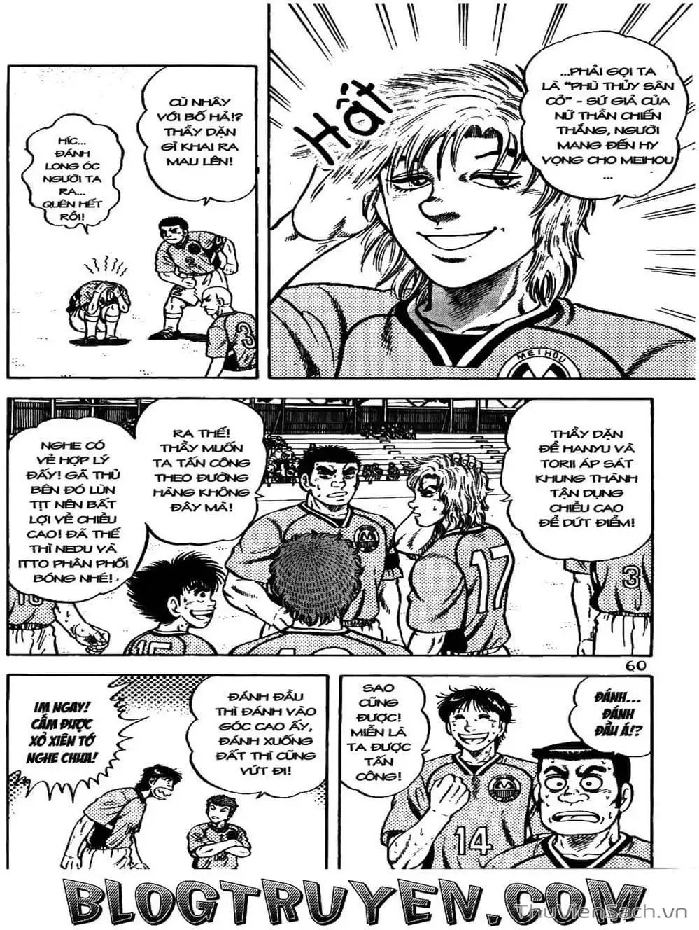 Truyện Tranh Sóng Gió Cầu Trường - Buttobi Itto trang 2