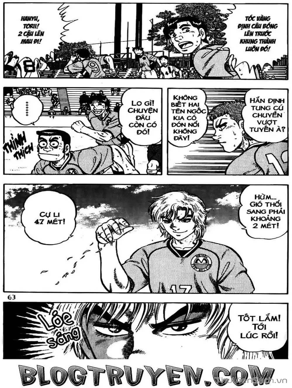 Truyện Tranh Sóng Gió Cầu Trường - Buttobi Itto trang 2