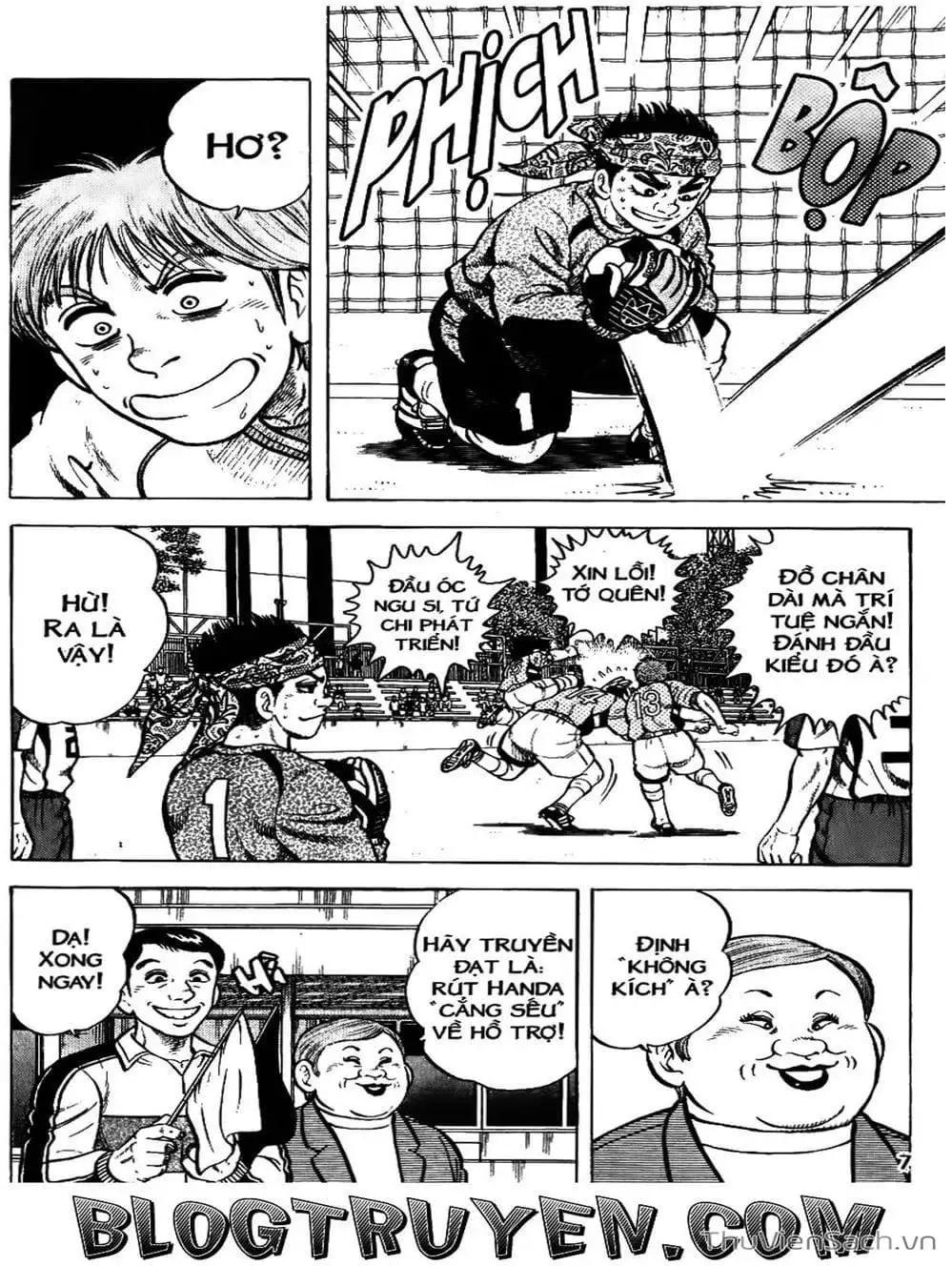 Truyện Tranh Sóng Gió Cầu Trường - Buttobi Itto trang 2