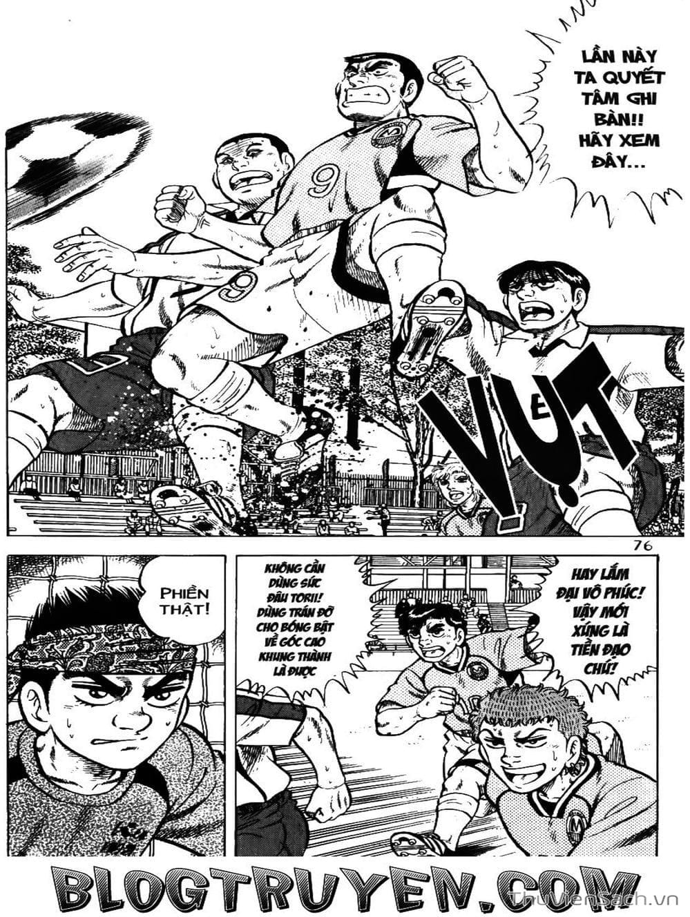 Truyện Tranh Sóng Gió Cầu Trường - Buttobi Itto trang 2