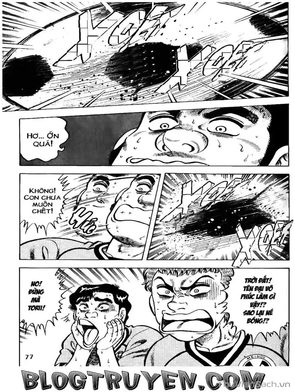 Truyện Tranh Sóng Gió Cầu Trường - Buttobi Itto trang 2