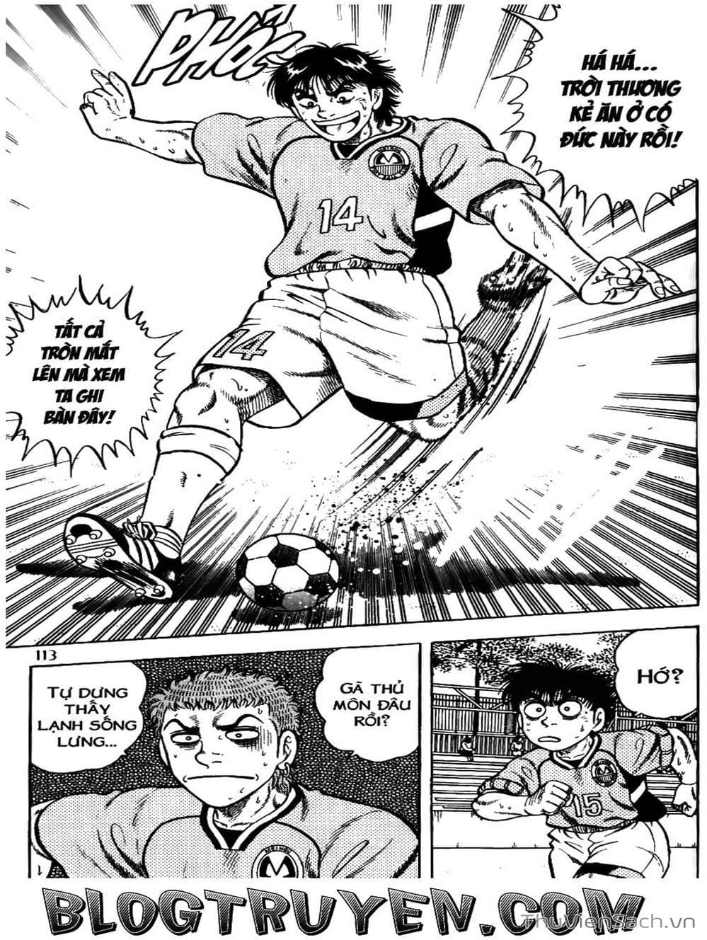 Truyện Tranh Sóng Gió Cầu Trường - Buttobi Itto trang 2