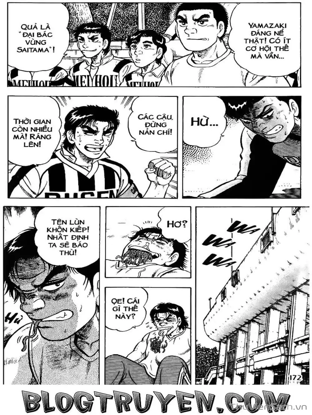 Truyện Tranh Sóng Gió Cầu Trường - Buttobi Itto trang 2