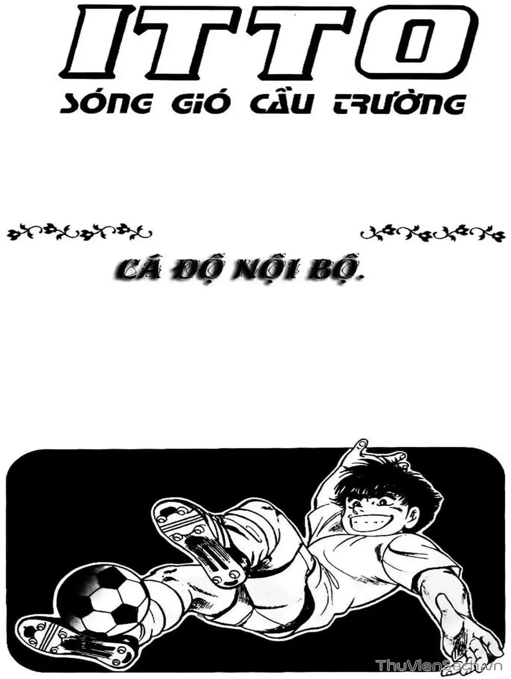 Truyện Tranh Sóng Gió Cầu Trường - Buttobi Itto trang 2