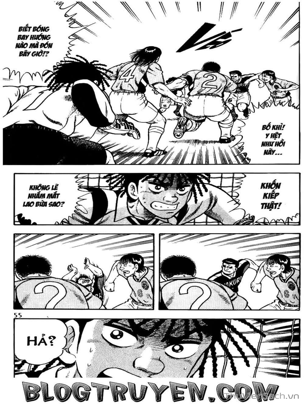 Truyện Tranh Sóng Gió Cầu Trường - Buttobi Itto trang 2