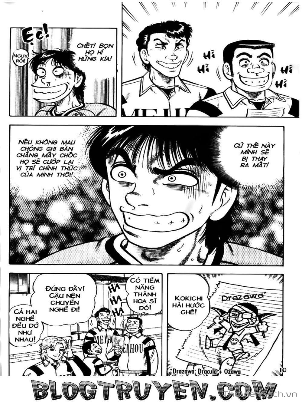 Truyện Tranh Sóng Gió Cầu Trường - Buttobi Itto trang 2