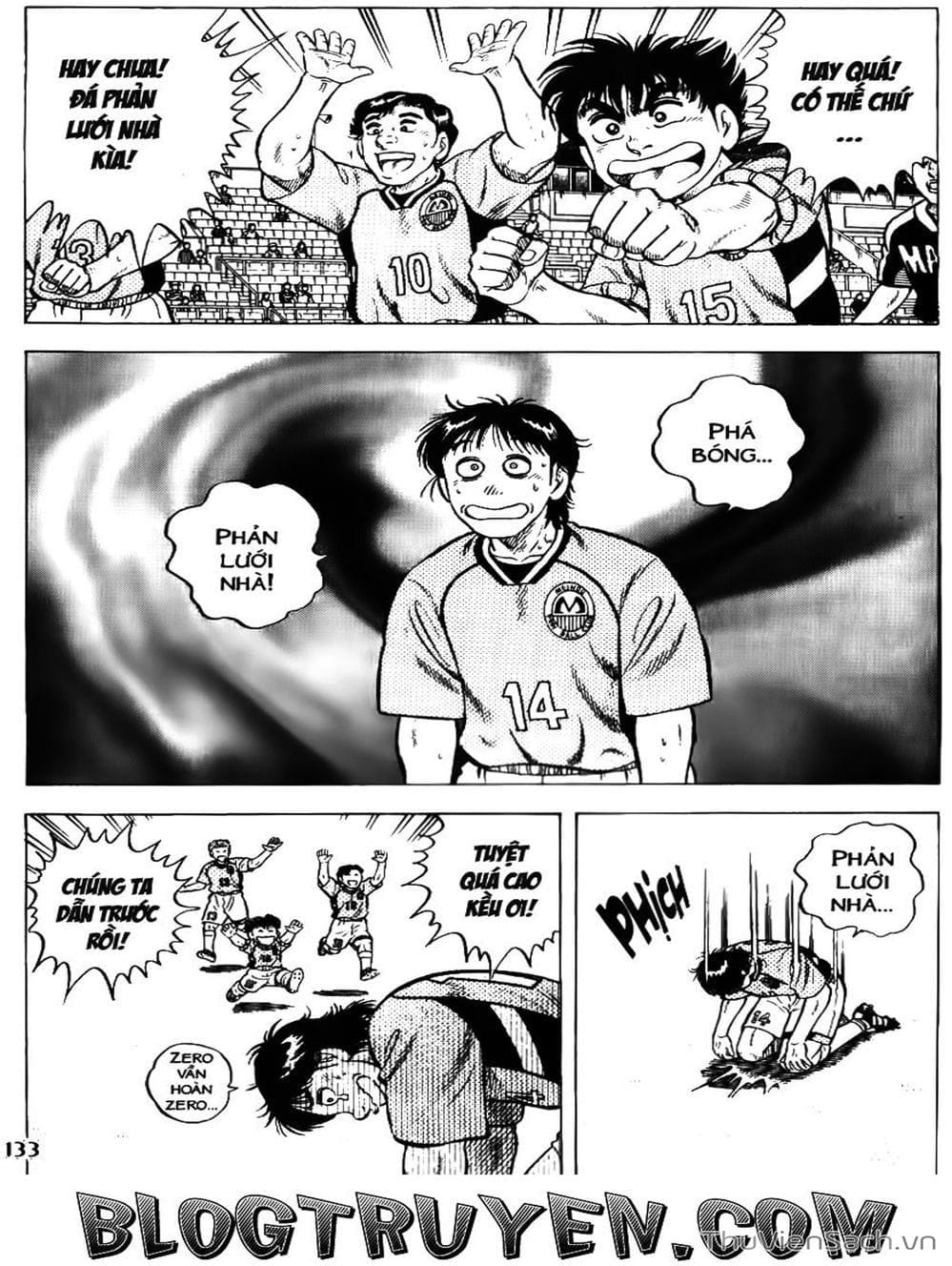 Truyện Tranh Sóng Gió Cầu Trường - Buttobi Itto trang 2