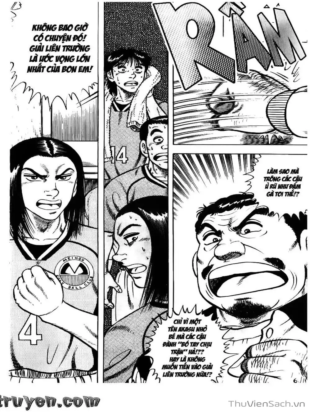 Truyện Tranh Sóng Gió Cầu Trường - Buttobi Itto trang 2