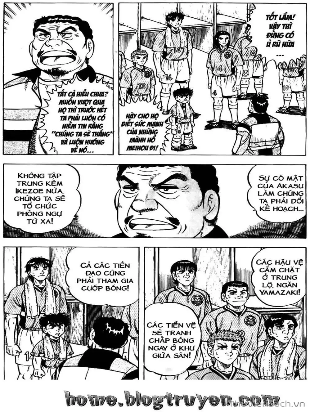 Truyện Tranh Sóng Gió Cầu Trường - Buttobi Itto trang 2