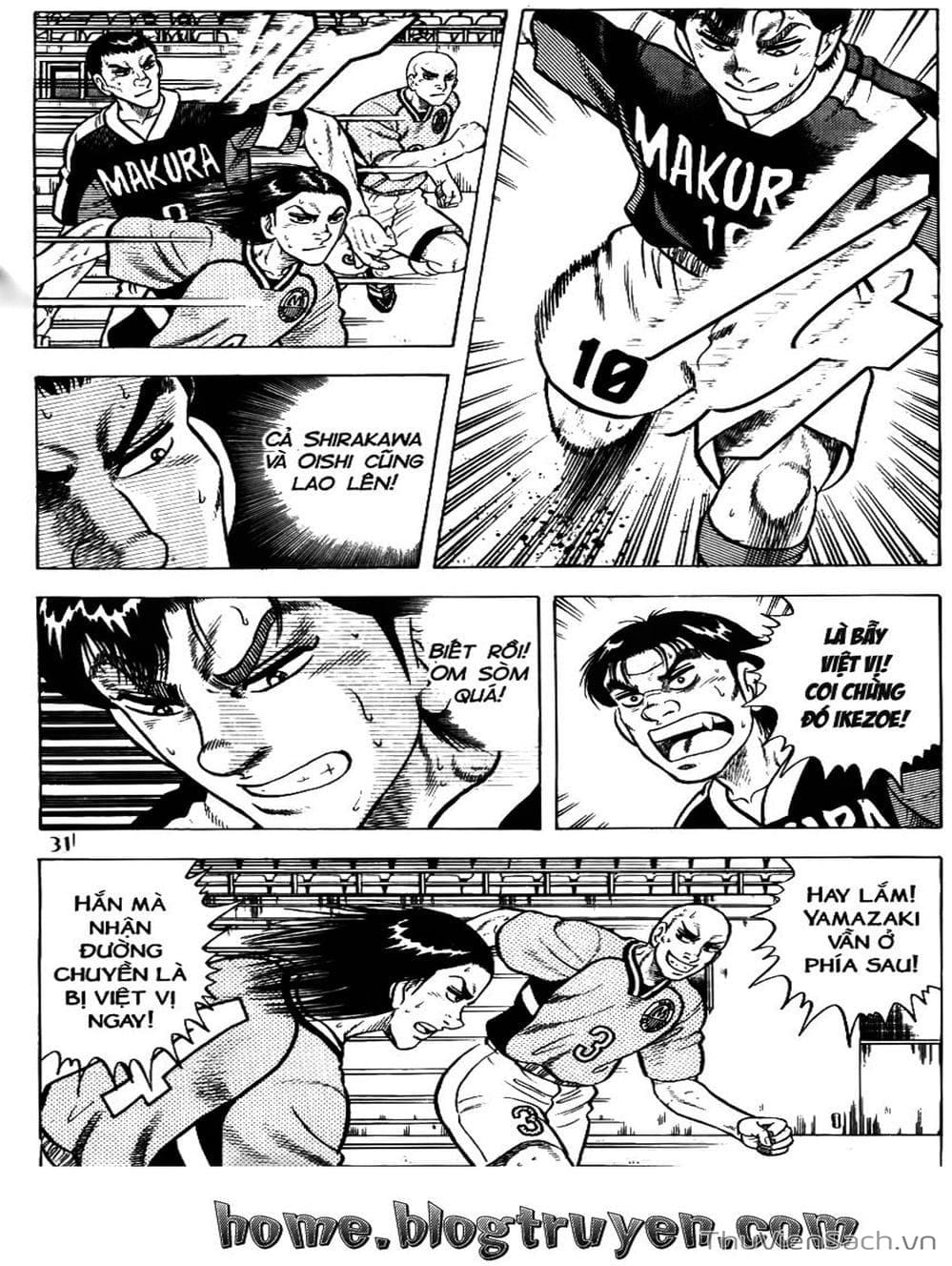 Truyện Tranh Sóng Gió Cầu Trường - Buttobi Itto trang 2