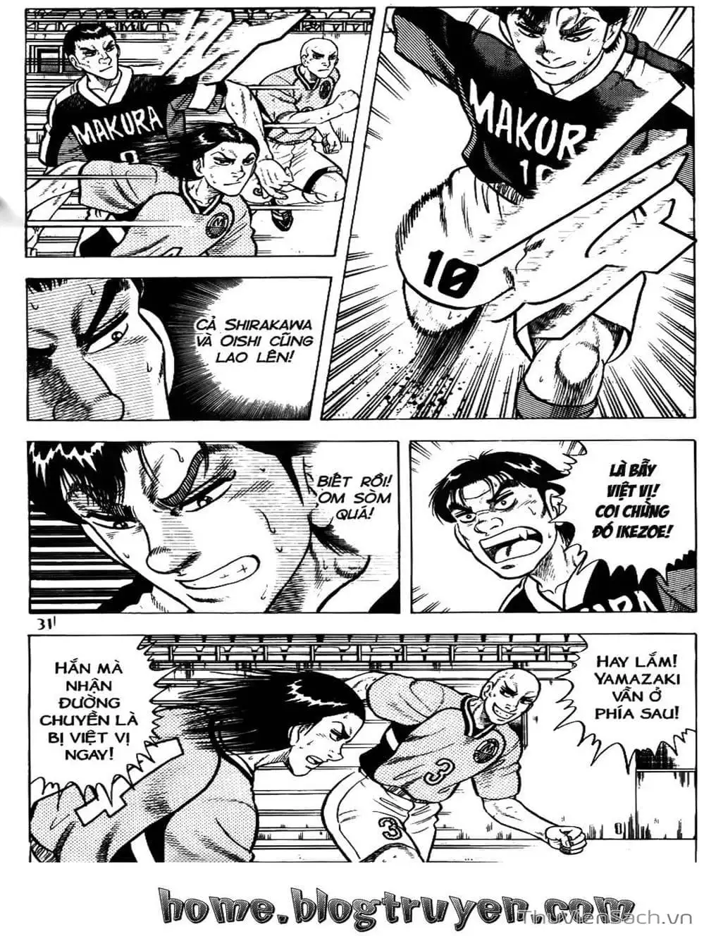 Truyện Tranh Sóng Gió Cầu Trường - Buttobi Itto trang 2