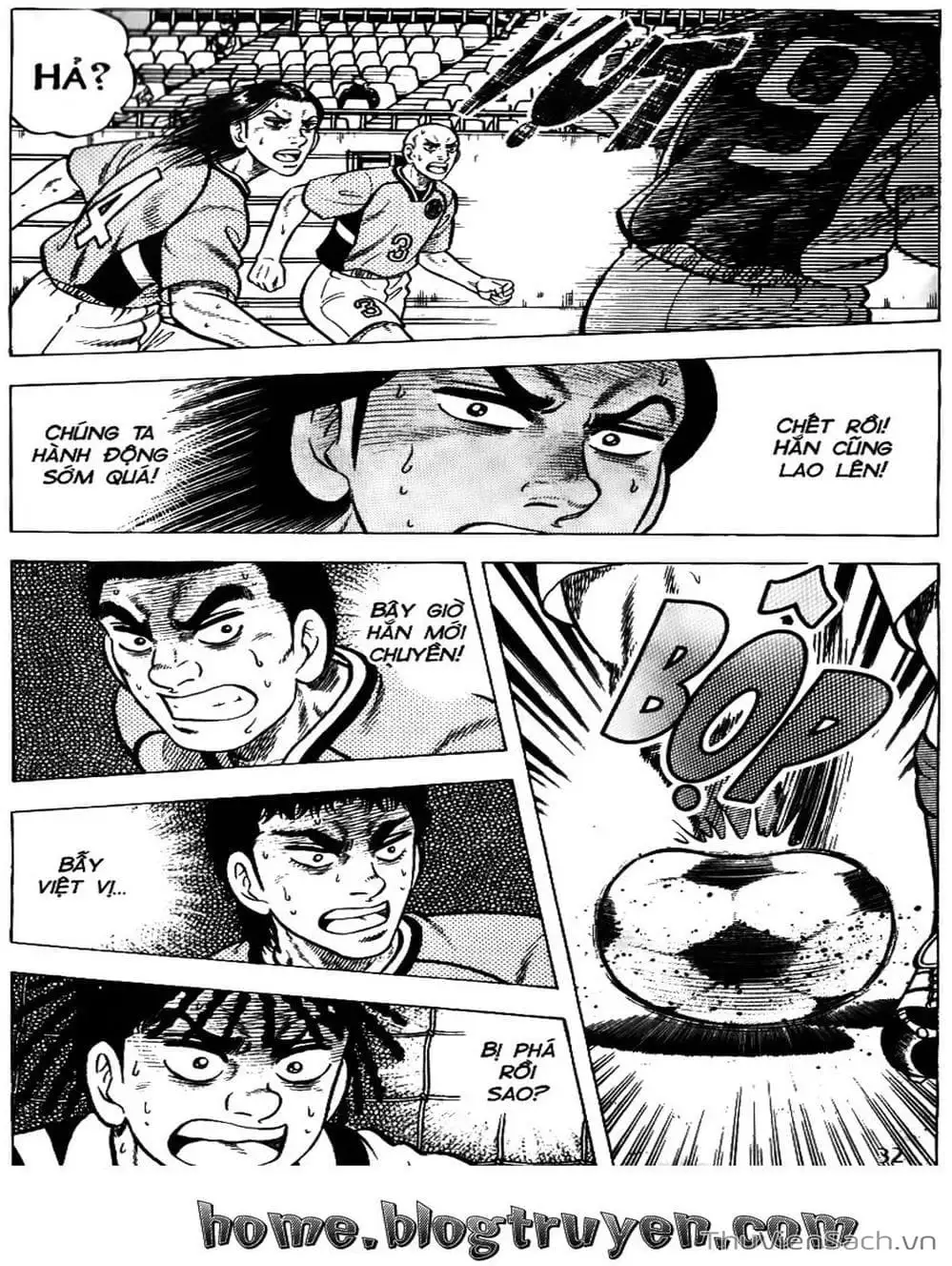 Truyện Tranh Sóng Gió Cầu Trường - Buttobi Itto trang 2