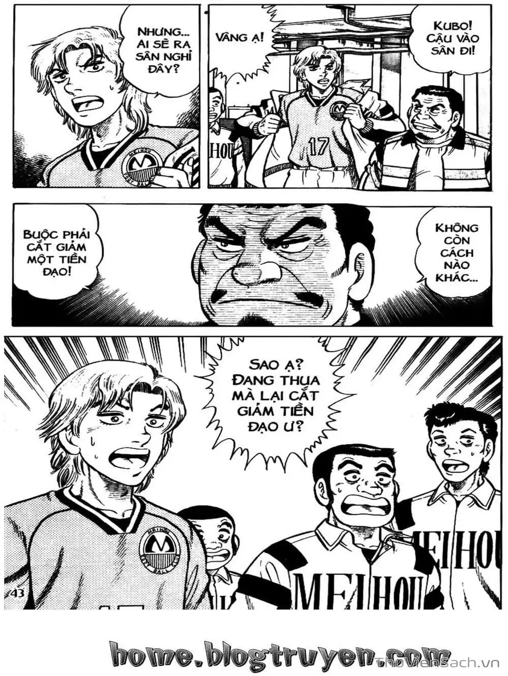 Truyện Tranh Sóng Gió Cầu Trường - Buttobi Itto trang 2