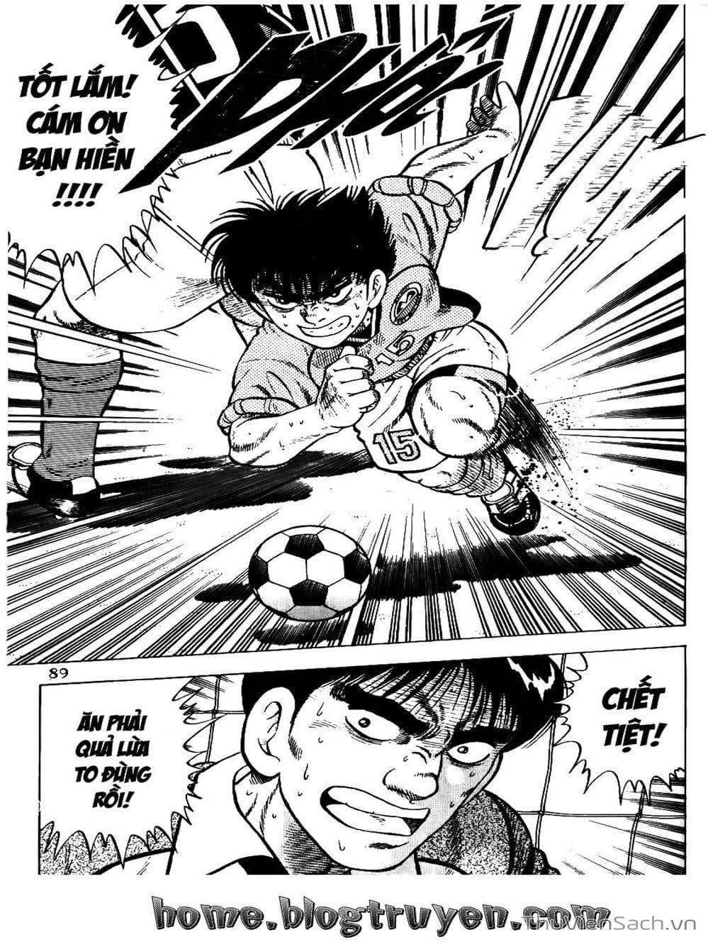 Truyện Tranh Sóng Gió Cầu Trường - Buttobi Itto trang 2