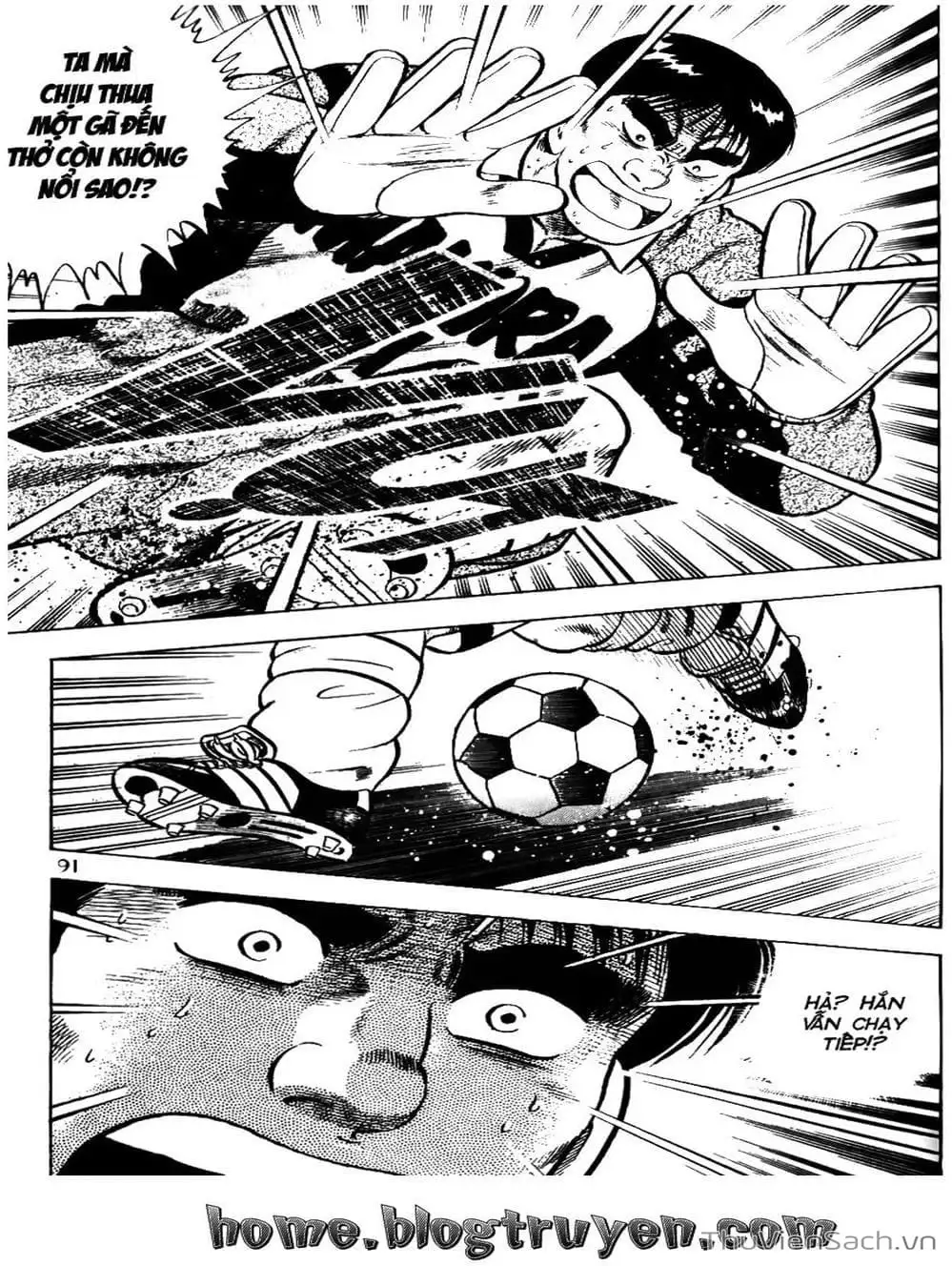 Truyện Tranh Sóng Gió Cầu Trường - Buttobi Itto trang 2