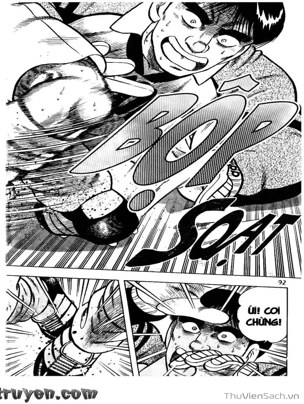 Truyện Tranh Sóng Gió Cầu Trường - Buttobi Itto trang 2