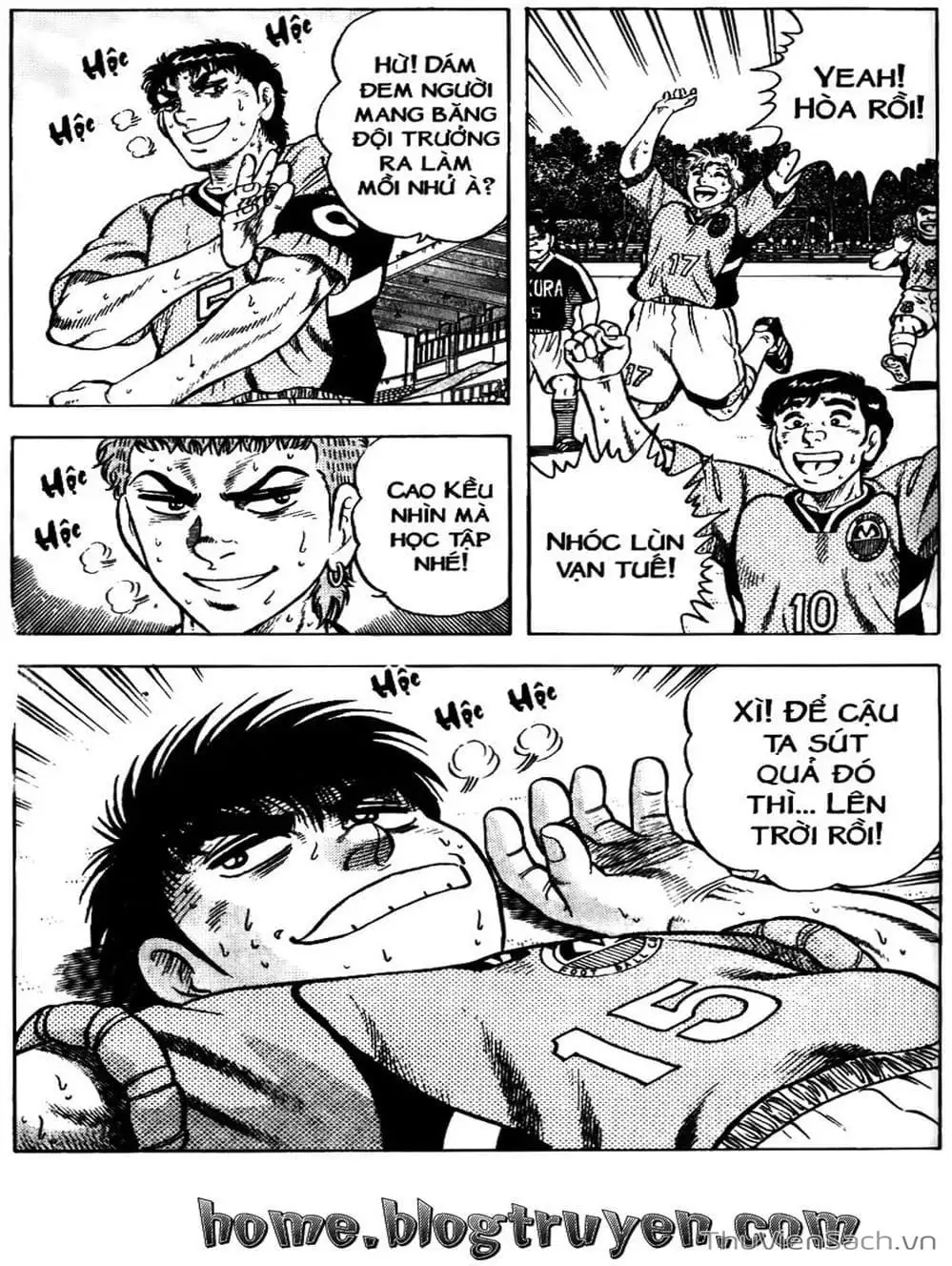 Truyện Tranh Sóng Gió Cầu Trường - Buttobi Itto trang 2