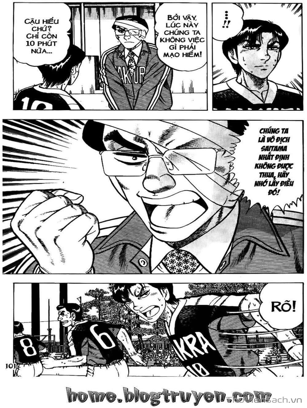 Truyện Tranh Sóng Gió Cầu Trường - Buttobi Itto trang 2