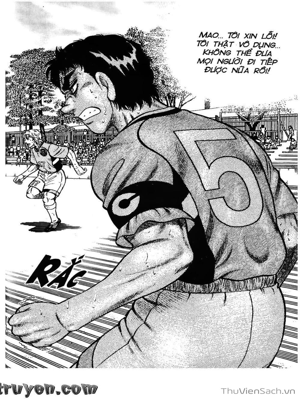 Truyện Tranh Sóng Gió Cầu Trường - Buttobi Itto trang 2