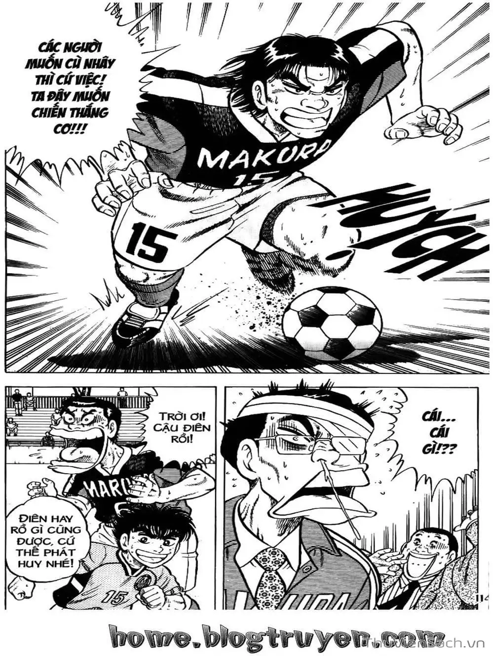 Truyện Tranh Sóng Gió Cầu Trường - Buttobi Itto trang 2