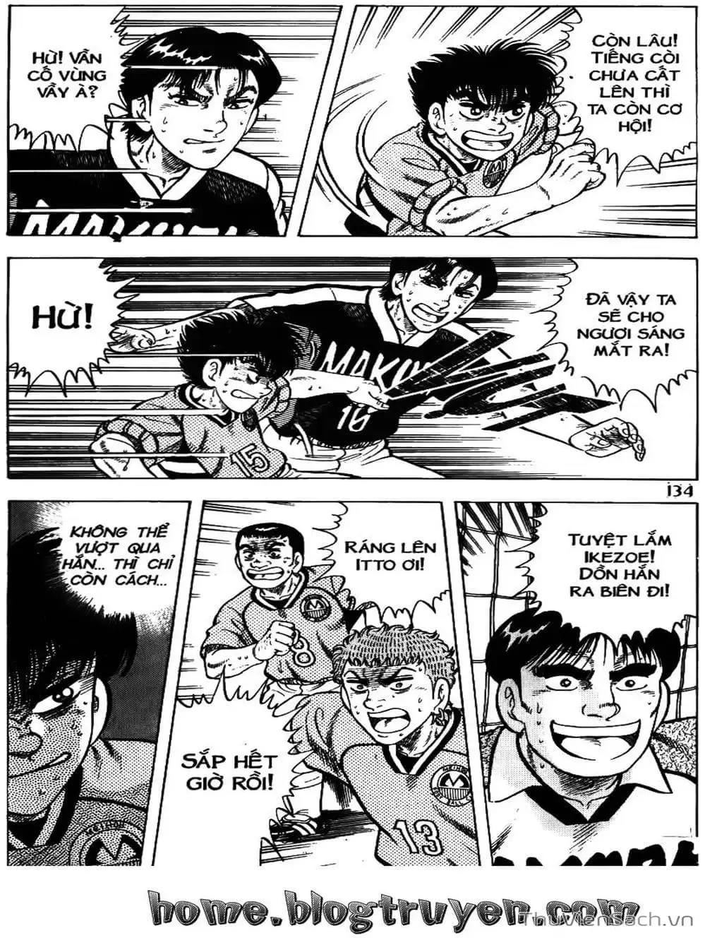 Truyện Tranh Sóng Gió Cầu Trường - Buttobi Itto trang 2