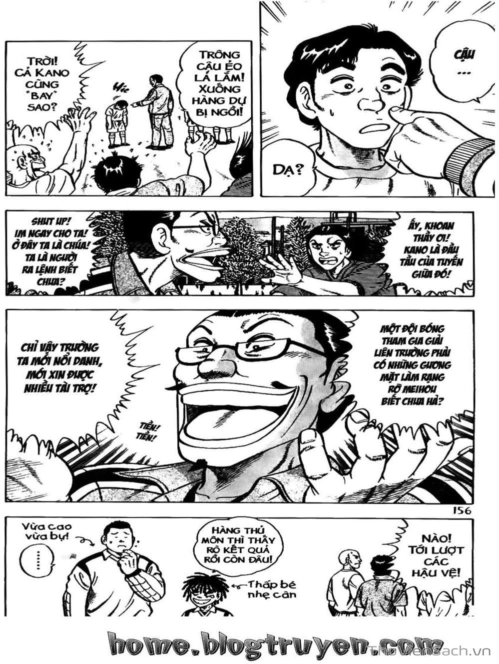 Truyện Tranh Sóng Gió Cầu Trường - Buttobi Itto trang 2