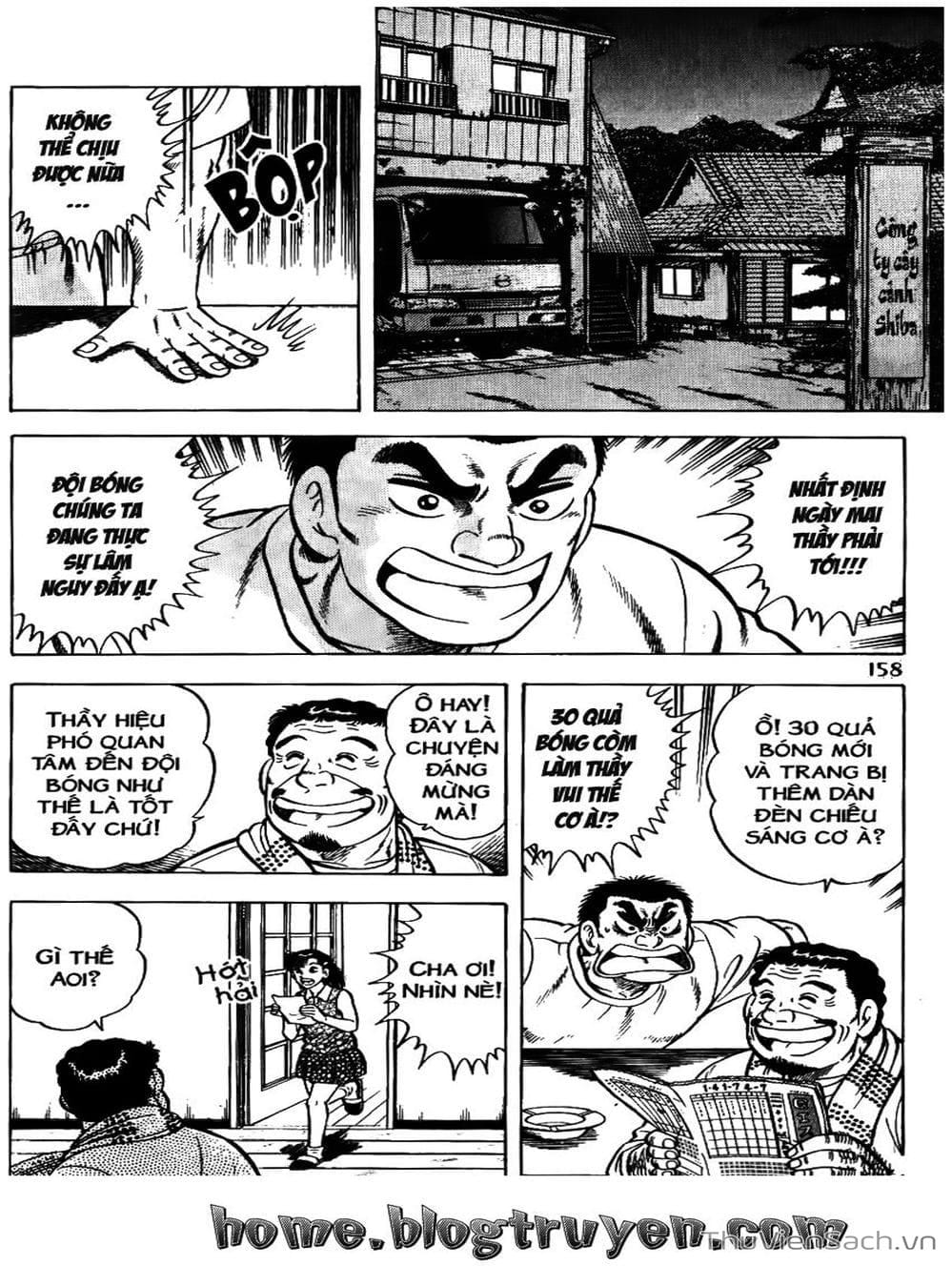 Truyện Tranh Sóng Gió Cầu Trường - Buttobi Itto trang 2